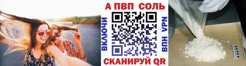 купить   Чудово  hydra рабочий сайт  A PVP крисы CK 