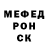 Кодеиновый сироп Lean Purple Drank Rada Ri
