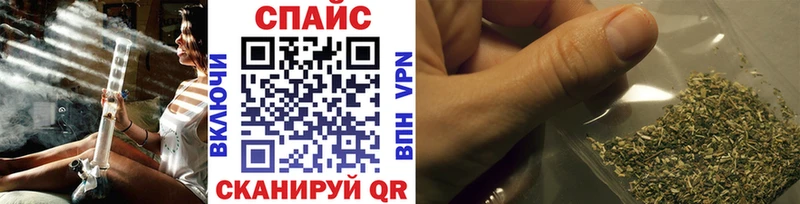 mega сайт  Чудово  БУТИРАТ бутандиол 