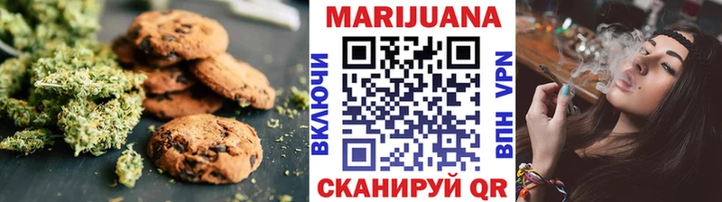 ссылка на мегу как войти  Чудово  Cannafood марихуана 