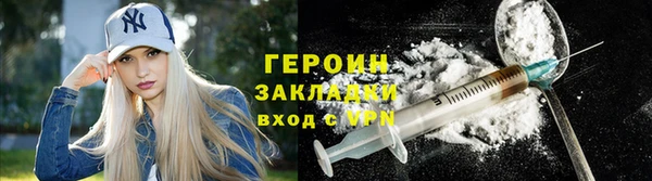 герыч Богданович