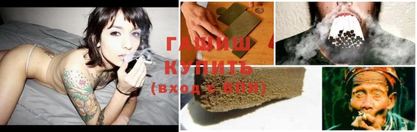 герыч Богданович
