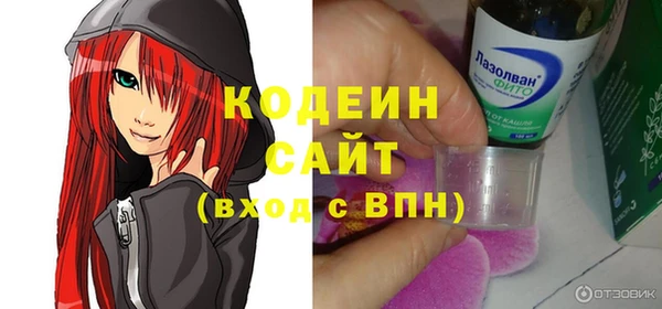 герыч Богданович