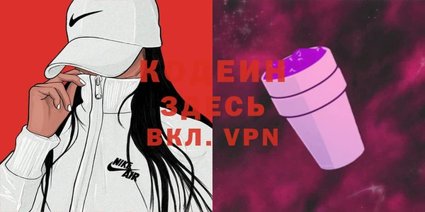 герыч Богданович