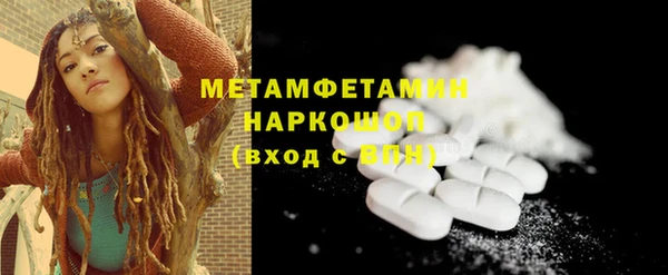 герыч Богданович