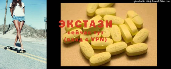 стаф Зерноград