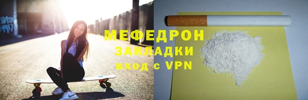 герыч Богданович