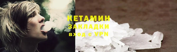 a pvp Аркадак