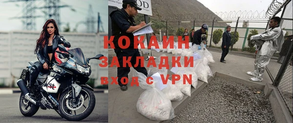 герыч Богданович