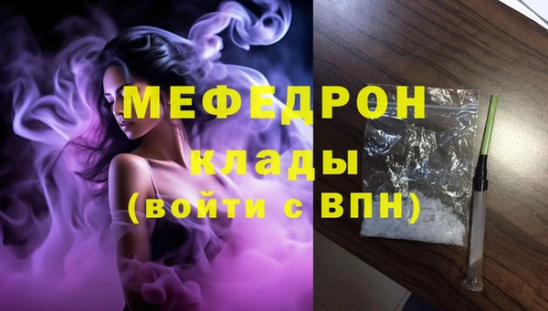 герыч Богданович