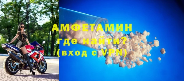 СК Зеленокумск