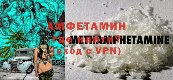jwh Богородск