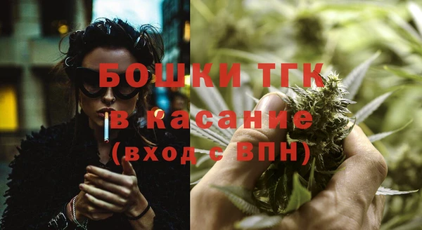 герыч Богданович