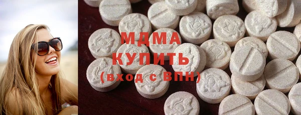 jwh Богородск