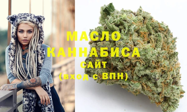 герыч Богданович